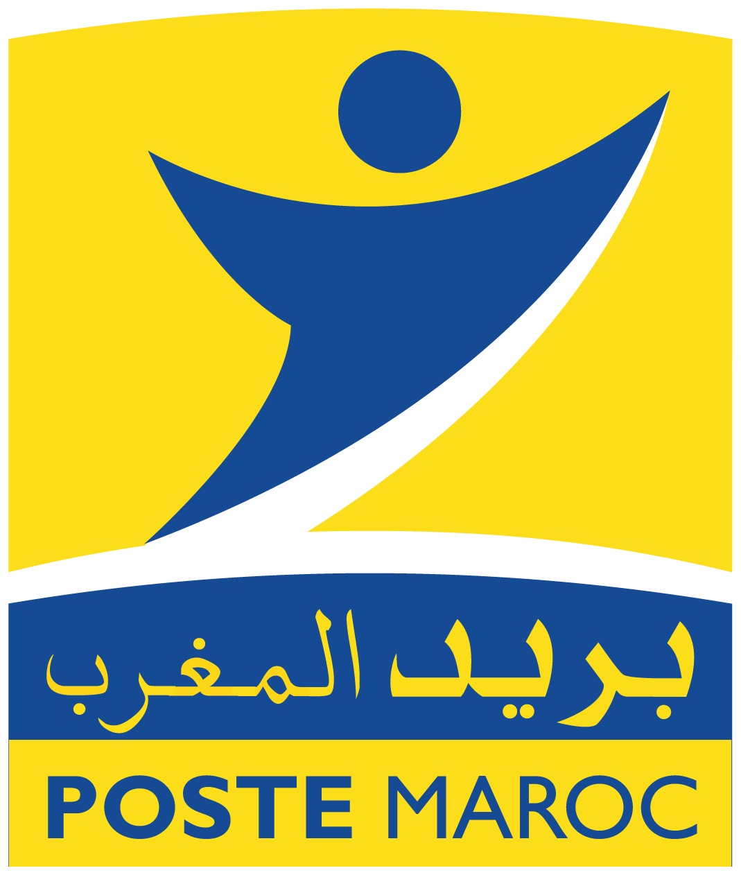 logo poste maroc PNG (2) - BTP News