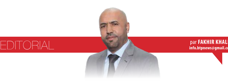 regards d'assainissement