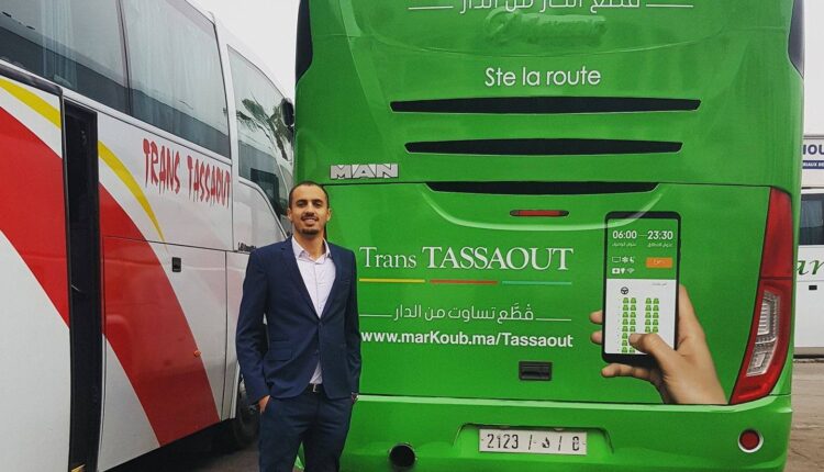 Cash Plus et marKoub