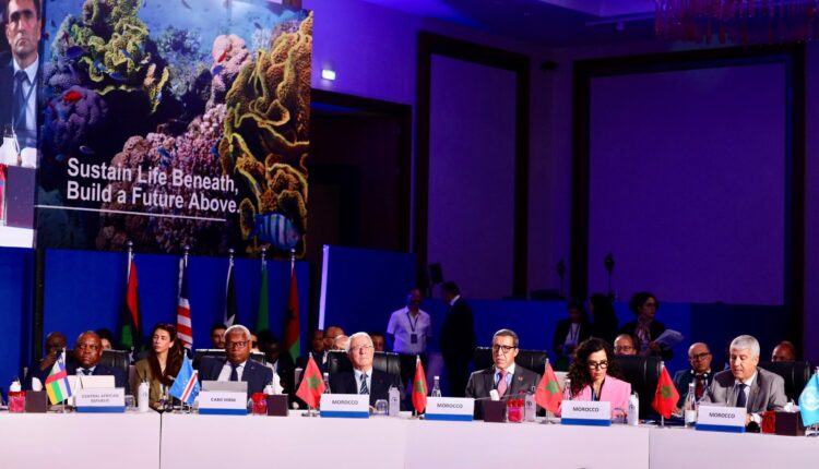 La Fondation Mohammed VI