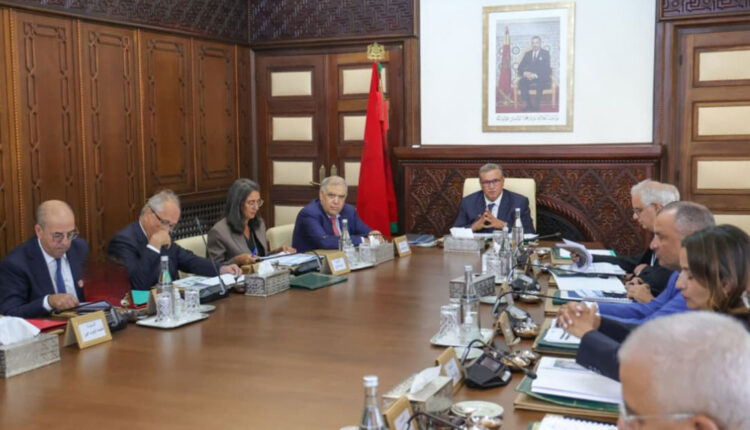 reconstruction Al-Haouz