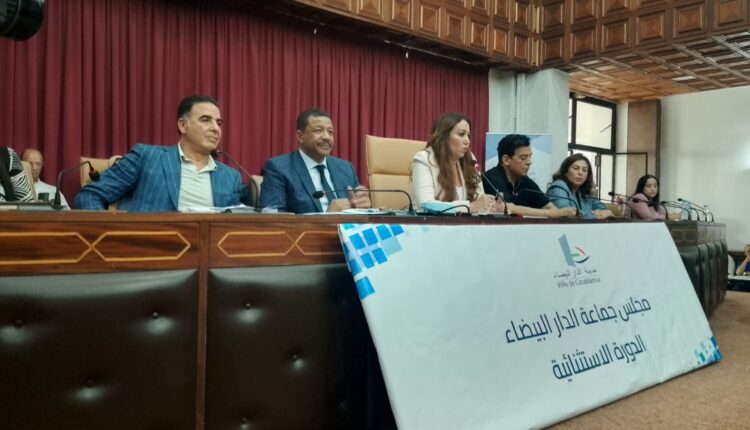 Boulevard Royal Casablanca