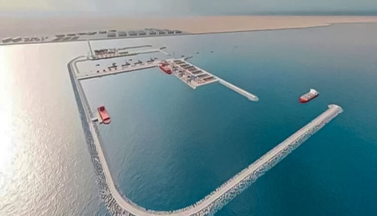 Port Dakhla Atlantique