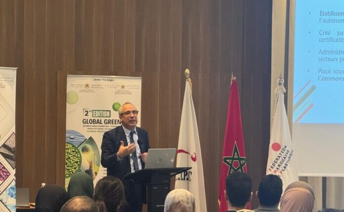 Centre technique de plasturgie